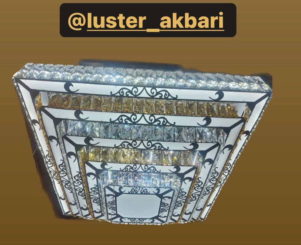لوستر کریستالی سقفی 1053