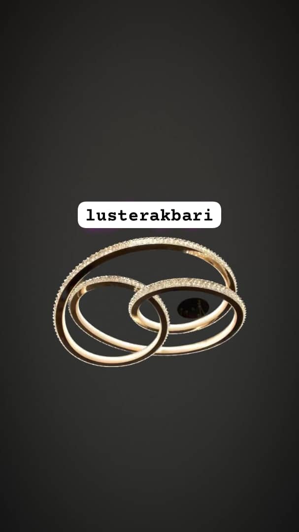 لوستر مدرن کد 1025