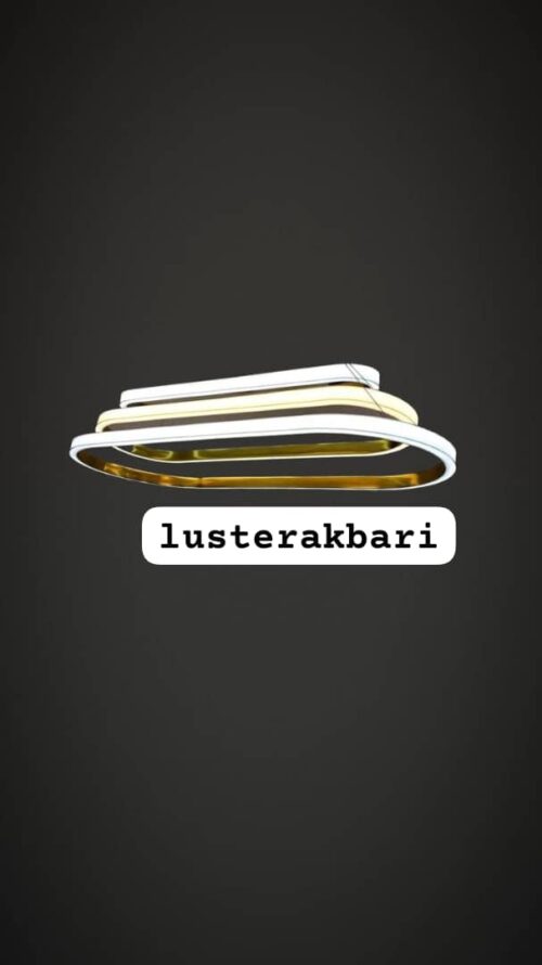 لوستر مدرن کد 1033