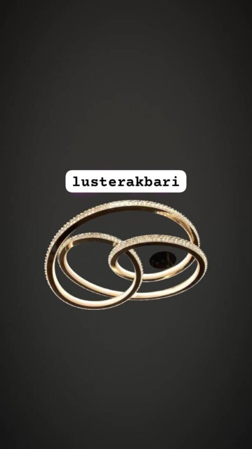 لوستر مدرن کد 1025