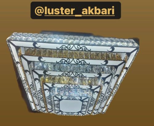 لوستر کریستالی سقفی 1053